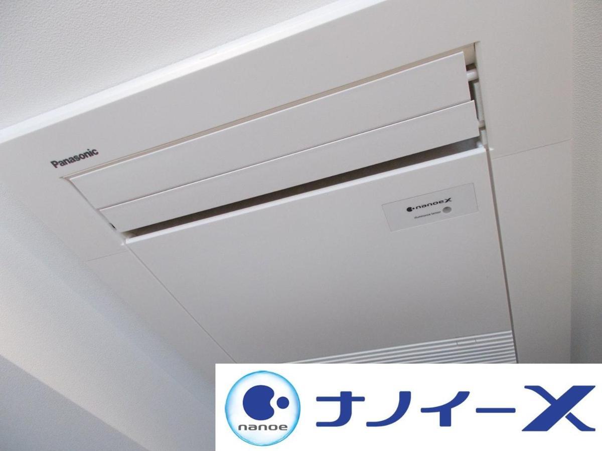 Apa Hotel Chiba Ekimae מראה חיצוני תמונה