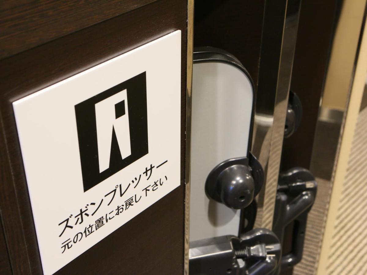 Apa Hotel Chiba Ekimae מראה חיצוני תמונה